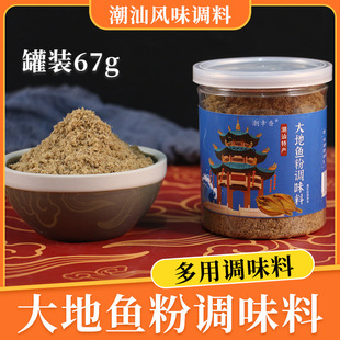 �����㳱�Ǵ���~����������末�������{ζ�ϏV�|ɰ������r����