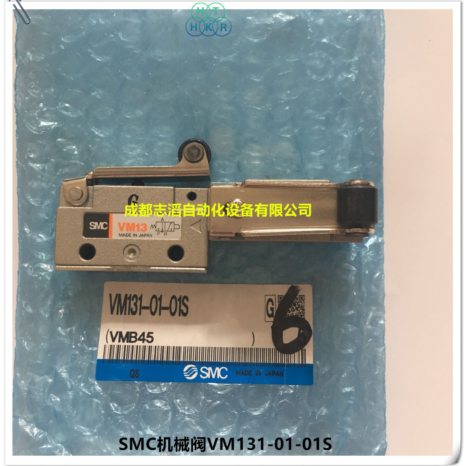 VM131-01-01S日本SMC机控阀侧配管SMC手动阀口径RC1分机械阀