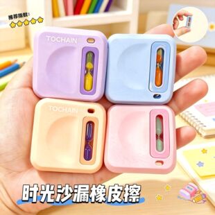�D��26059�r��ɳ©��Ƥ��С�W�����÷��G�U�P���ĸɃ���м�T�Ĳ�