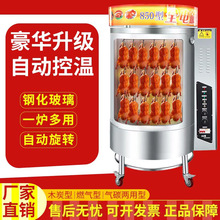 �����t����ȼ��늟�늿��tľ̿ȫ�Ԅ����D���u�����廨����t��