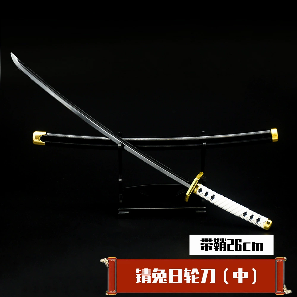Демон Slayer Аниме 26 см Ridge Blade of the Blade of the Knife Weapon Tanjiro Моя жена хорошо владеет рукоделием оружия