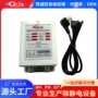 静电高压离子kld-903a发生器