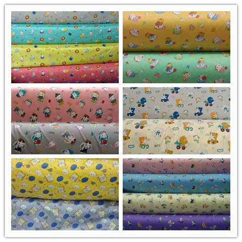 纯棉斜纹宝宝布料 儿童卡通布料 服装床品面料 全棉伊丽莎白棉布