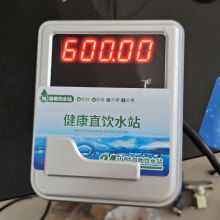 �ΙC��ˢ��ˮ����ԡ���_ˮ��ˢ���C �WУ�ˮ�C�͏dˢ��Ӌ�Mˮ��