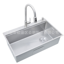 304���P䓉���ʯ�y��βێ�̨�A�������ֹ���ˮ�ۏN��ϴ����7848