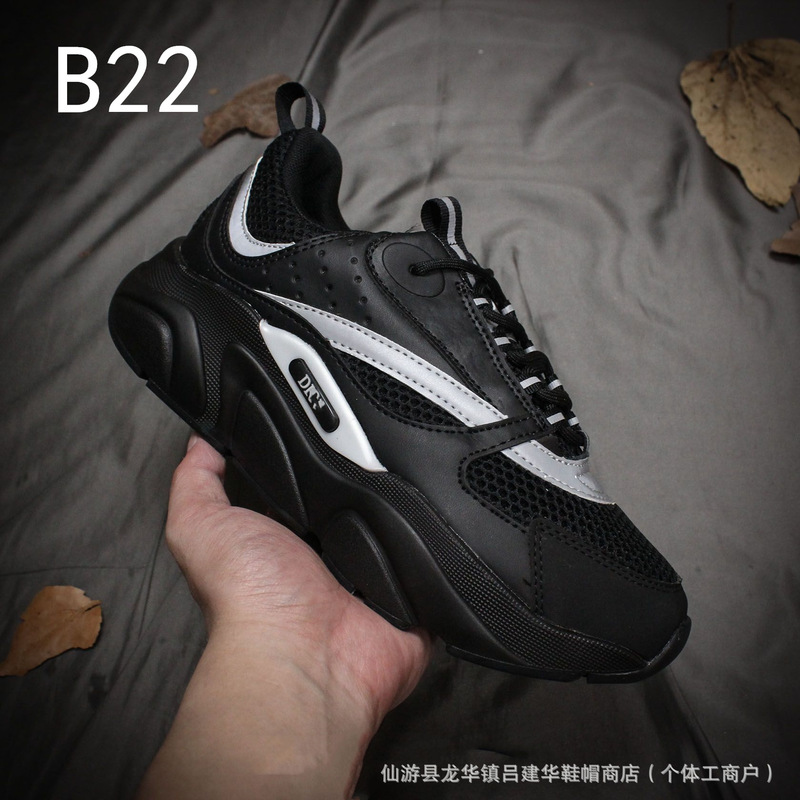 跨境外贸欧洲站新款D家B22运动跑步鞋休闲厚底男鞋女鞋增高老爹鞋|undefined