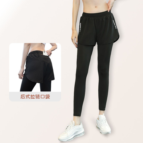 Sports tights for women, slimming and long legs, running and fitness sports pants for women, high elastic lining, quick-drying trousers