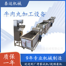 ţ�����������a��з�а��ӹ��O��֥ʿ����������O����������O��