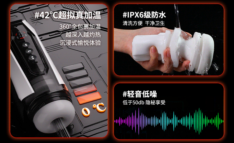 Mystery Mecha X Automatic Male Masturbator with Retractable Action, Screen Display and Vibration — detail image 11