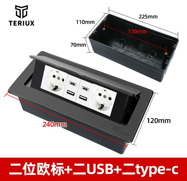 Two-digit European standard +2A+2C [Black]