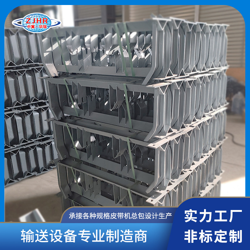 ̼�ֲ��͵����й�֧�� ��ĥ����ƫ Ƥ�����ͻ�ר�� ֧��ƽ��֧��