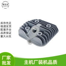 С�̓ɛ_�����Ͱl늙C���ET950ET650���^�w800W850W 145F���^�w