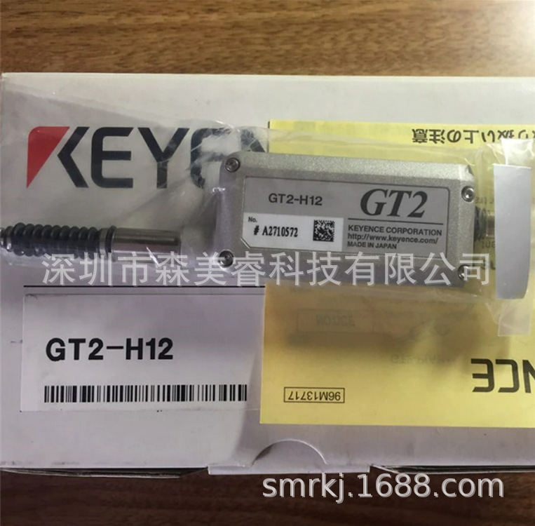 KEYENCE基恩士接触传感器GT2-H12 全新原装正品 议价