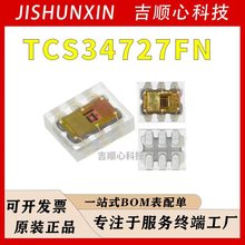 TCS34727FN 16λ������ɫ������&zwnj; AMS/����˹ ��װDFN-6