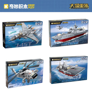 ����ɷeľ�������55���Şֱ20J�ɗ�����ŞС�w��ƴ�b�eľ