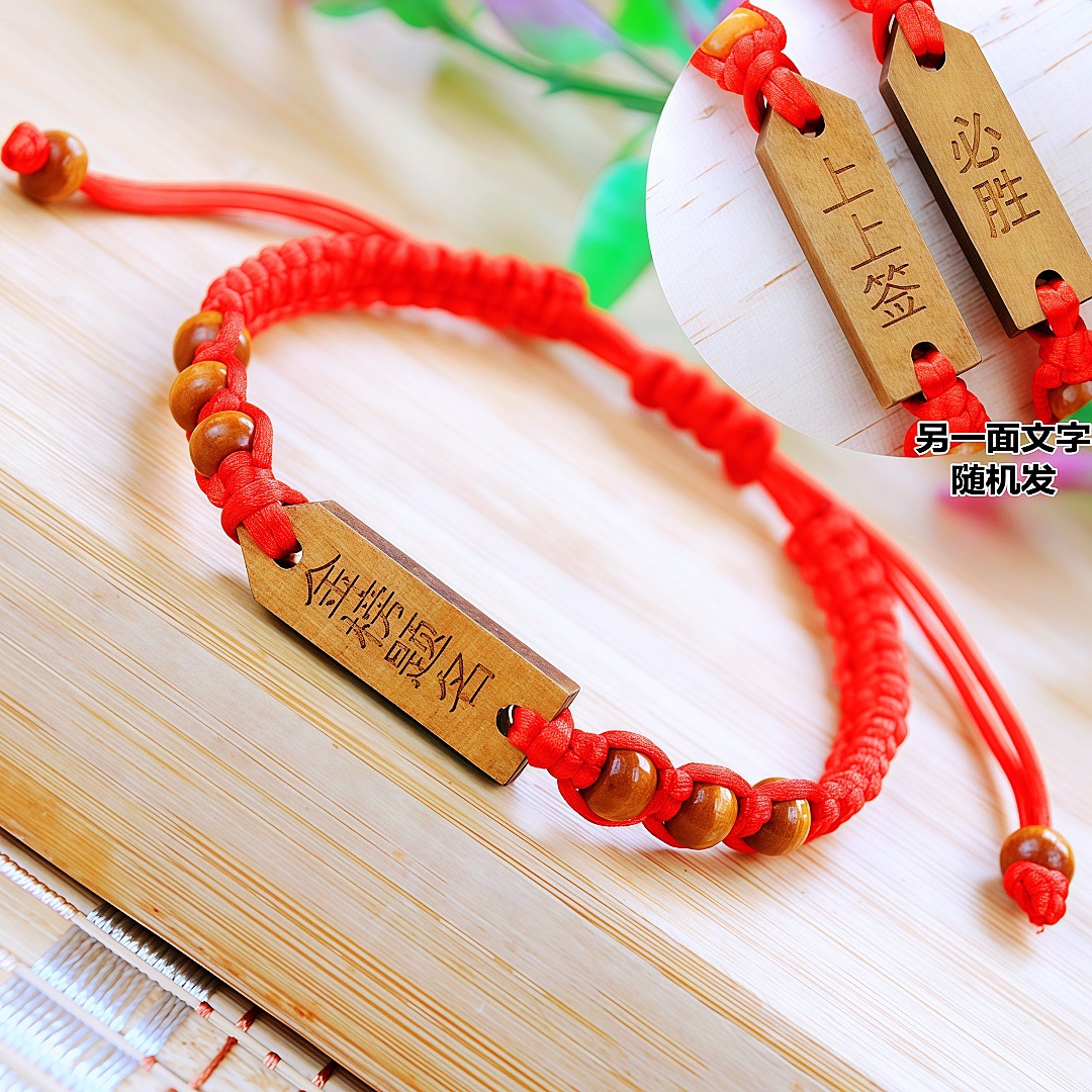 O1CN01qerSjb1ok2qQTEYLx_!!1012