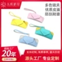 无锡新款定制便携式眼镜盒