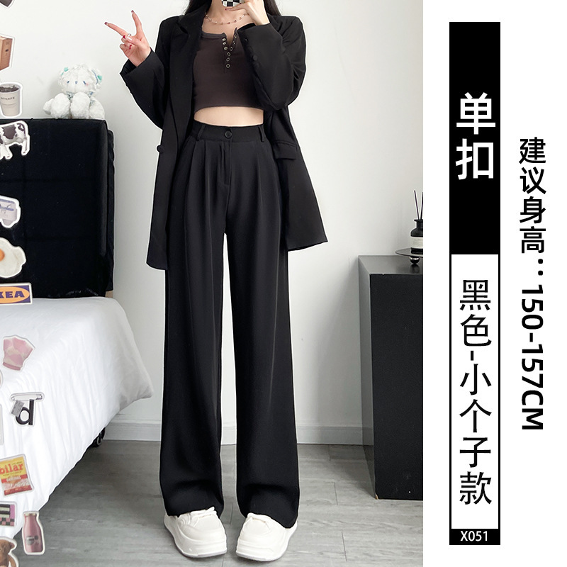 灰色西装裤高级感垂感女2025新款小个子休闲显瘦直筒窄版阔腿裤子|undefined