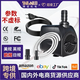 离心泵;其他泵;潜水泵