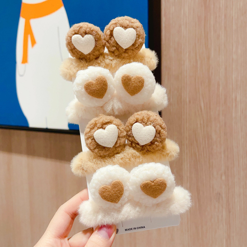 DE9CF2FF28B100EB727171279293B2