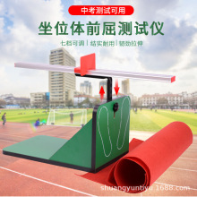 ��λ�wǰ���yԇ�xǰ��Ӌ�����g���w�|�yԇ�x��̺�Ӹ߶ȿ��{����̺