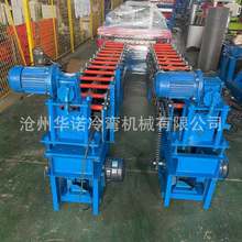 镀锌板冷弯成型机小U型槽机异型L型槽压瓦机冷弯机小型压瓦成型机