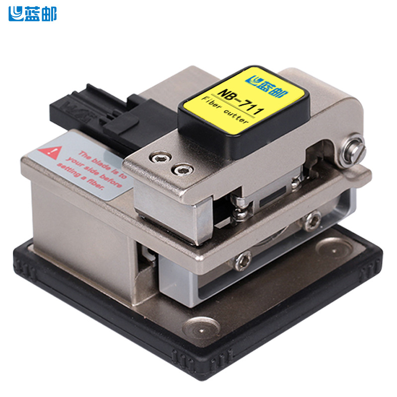 光纤切割刀熔接机热熔冷接通用款皮线光缆跳线切割刀刀片NB-711C