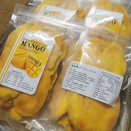 月饼;传统糕点;软糖