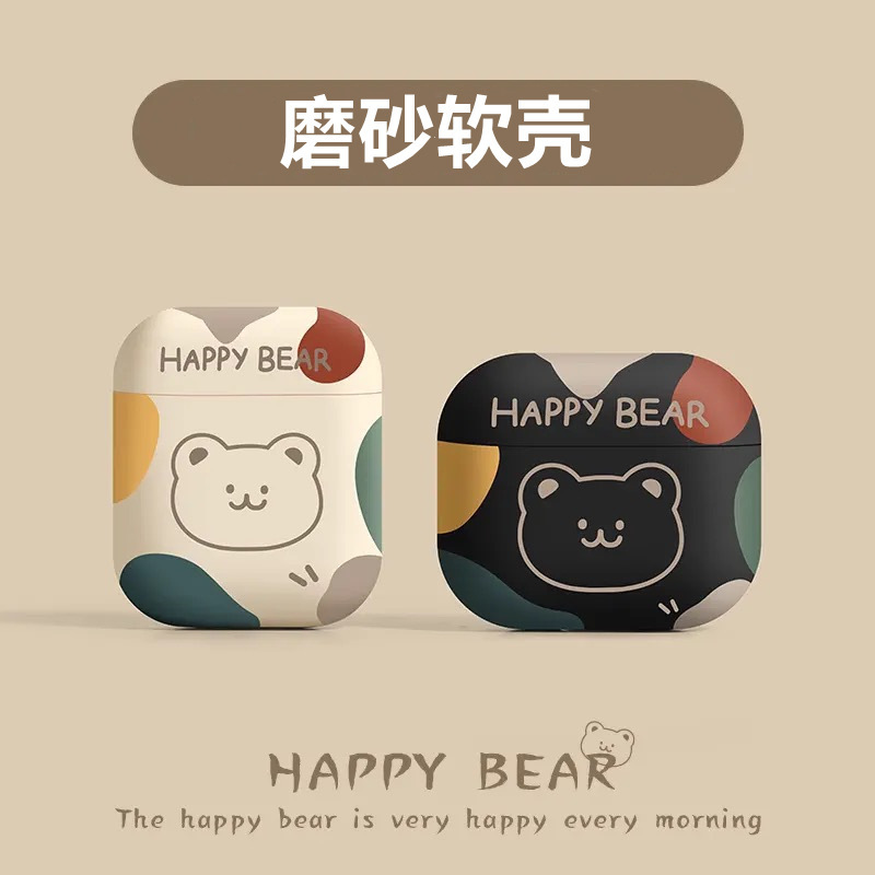 Cute Color Mud Bear airpods4 Generation Protective Cover Apple airpodspro Wireless Bluetooth Headset Frosted Soft Case Cute Color Mud Bear airpods4 Generation Protective Cover Apple airpodspro Wireless Bluetooth Headset Frosted Soft Case