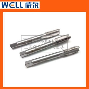 UNC���ƽz�FUNF Ӣ�ƙC�ýz��2#- 4# 6# 8# 10# 1/4 5/16-1"��