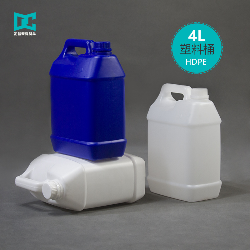 厂家供应4L塑料桶4kg塑料化工桶 4L升汽车清洁剂4L酒桶酒精桶瓶