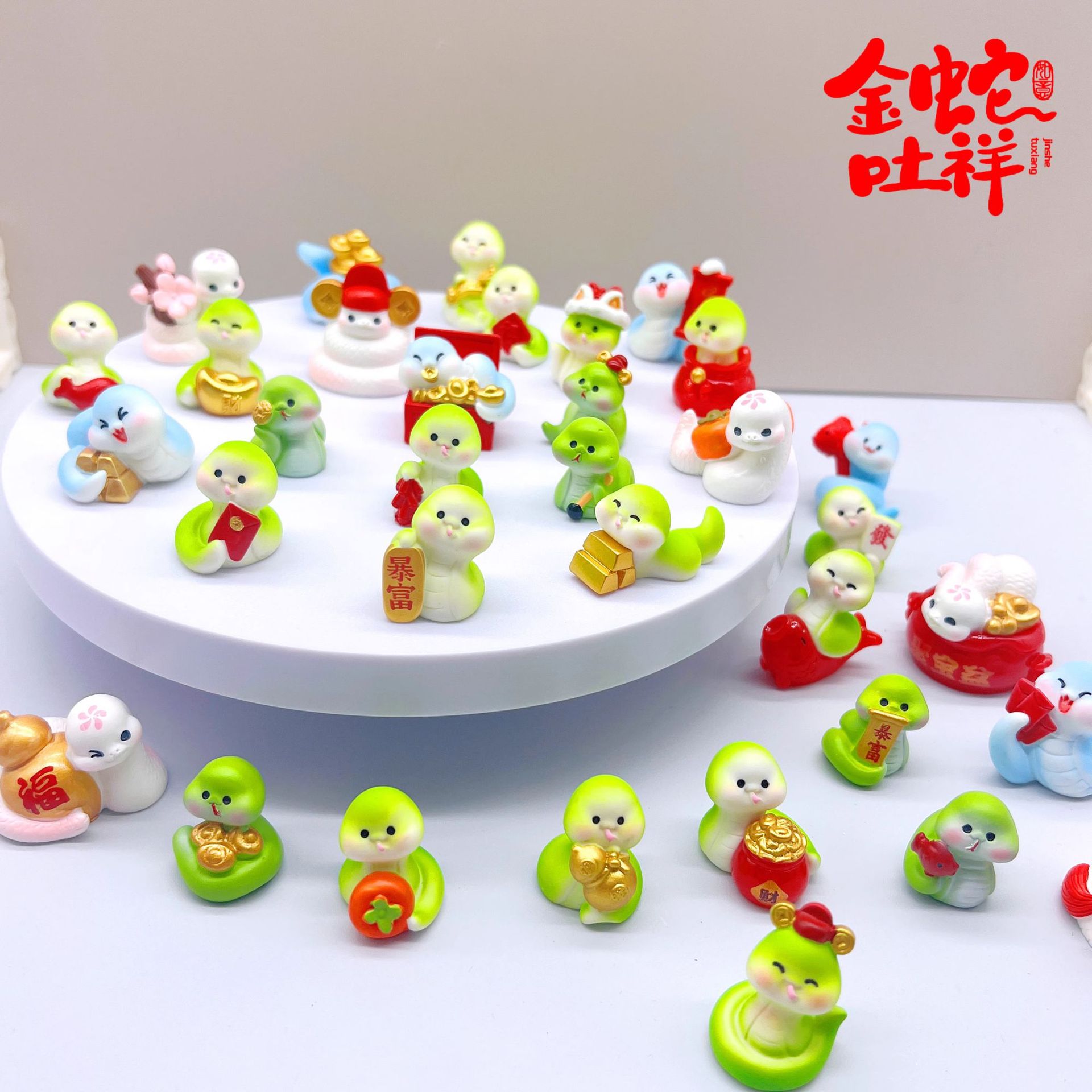 Mascota del año de la serpiente Roja de Internet bolsas ciegas para animales pequeños adornos del Festival de primavera pequeños adornos para niños recompensan muñecas cajas ciegas pequeños regalos