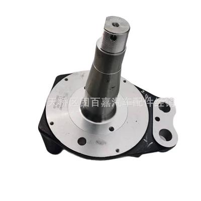 Howo, Steering knuckle