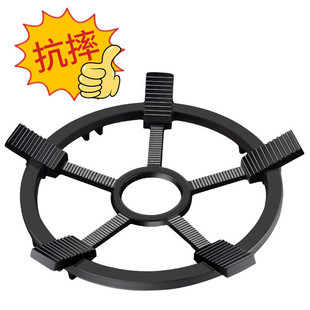 Gas stove bracket non-slip pot rack two-in-one non-slip pot small pot auxiliary rack kitchen gas stove milk pot rack