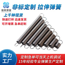 �S�ҬF؛���l���쏗�� �p�h���� ���P䓏��� �Cе�������� ����