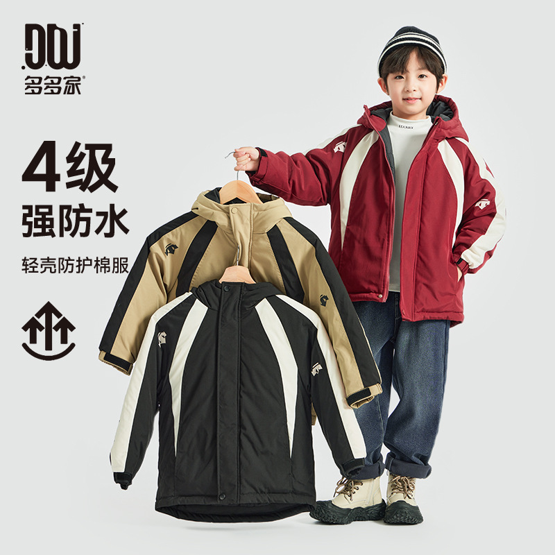 Muchos niños de algodón cortado abrigo colección impermeable otoño y invierno ropa de algodón de invierno para niños mayores