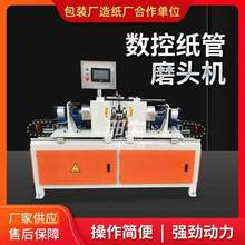 ���ؼ���ĥ�^�Cȫ�ԄӼ�Ͳĥ߅ĥ�ڙC����ĥ߅�C��߅�C����C����