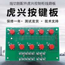 ���dW3���и���ƙ�������I��HX-2020�I�P��ԭ�S늙���·����]