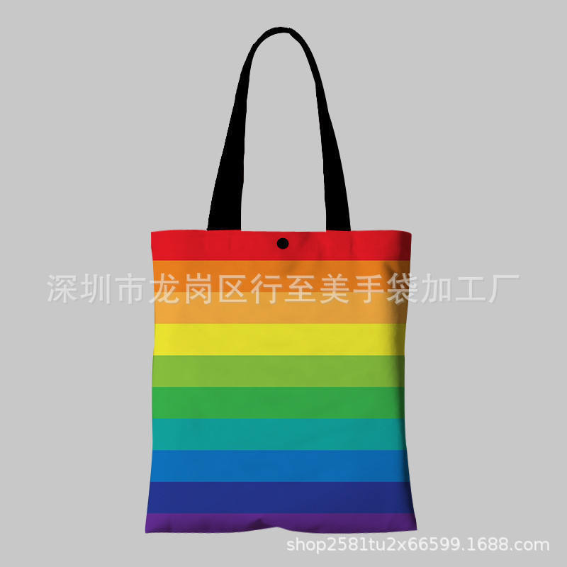 Custom Rainbow Full Color Printed Canvas Tote Bag Harajuku Shopper Handbag Shoulder Shopping Bag Striped Bag
