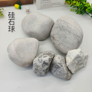 ���l ���B�մ��ù�ʯ�� �ߺ����� ұ���ͻ�����ô���С����ʯ