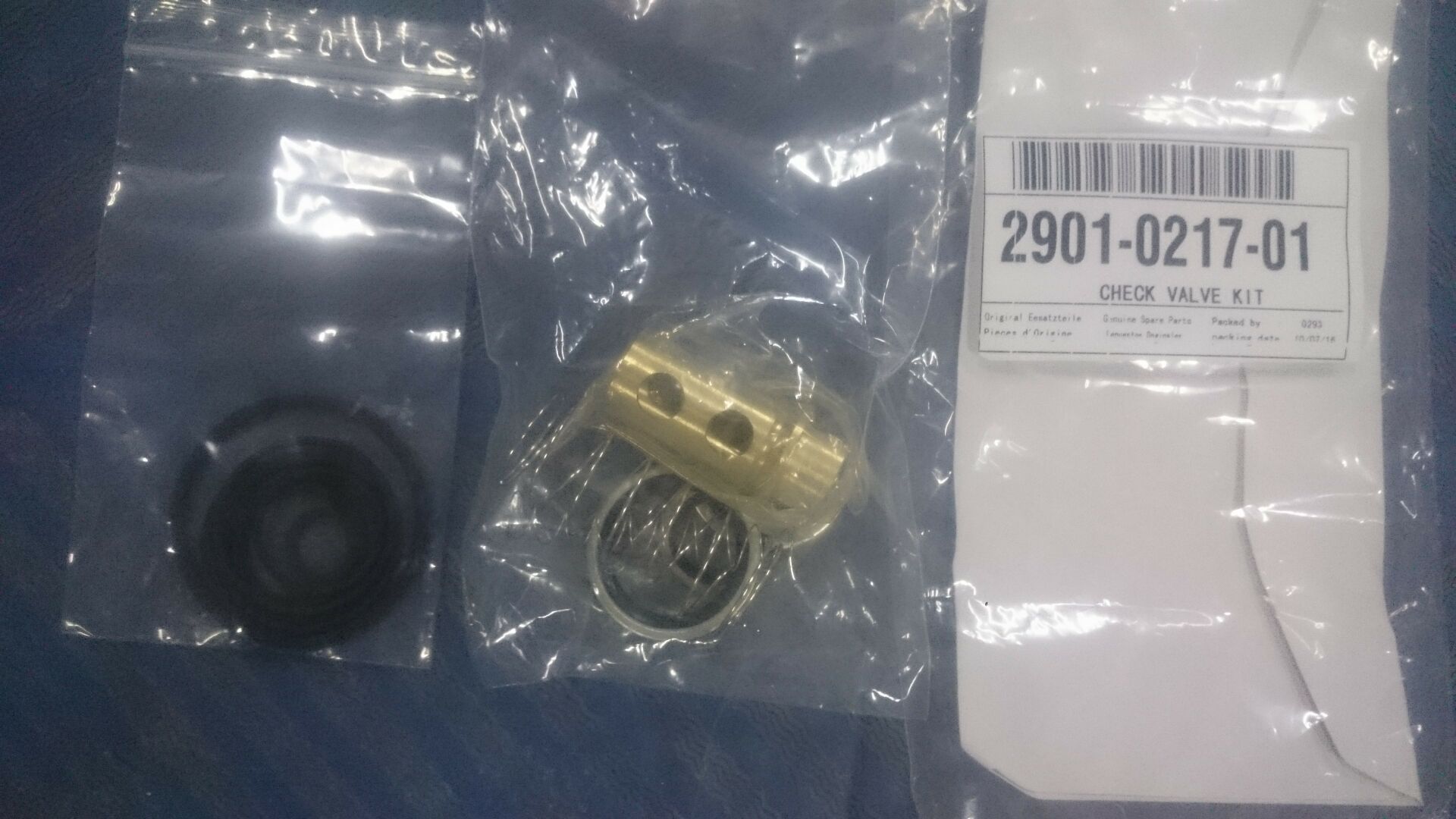 2901001500阿特拉斯螺杆式空压机调节阀保养包