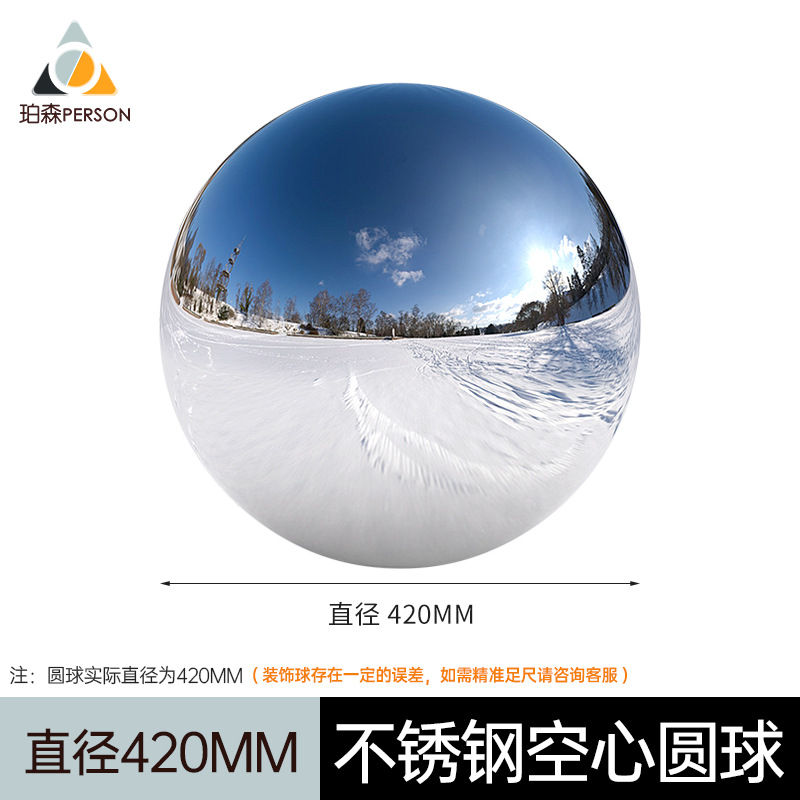 Bola de acero inoxidable bola hueca brillante espejo pared valla ventana decoración BOLA DE Navidad jardín paisaje bola flotante