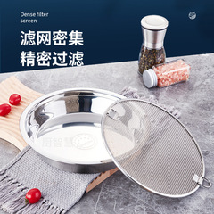 韓式304不鏽鋼濾油盤 廚房帶濾網油炸燒烤小吃瀝油盤冷卻托盤