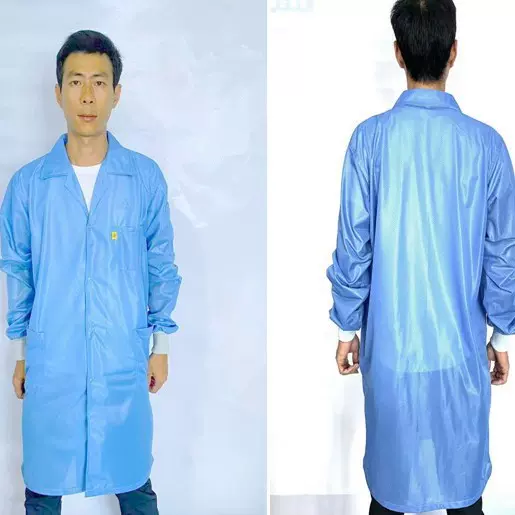 碳钎维防静电夹克防静电服工作服防护服防油污透气轻薄电子