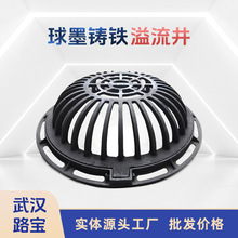 ��·������ī�T�F��������ˮ�ռ��B͸�����ӽ��ۿ򺣾d���о��w