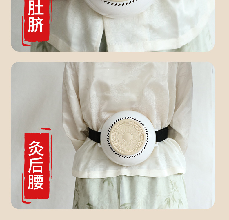 Da Bai Portable Moxibustion Device Home Moxa Jar with Hanging Moxa Tube Full Body Smokeless Moxa Box with 108 Moxa Cones quality and texture