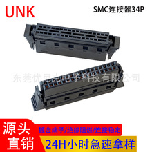 1.27�g��IDC����ʽ�B���� SMC-34P�����^ĸ�� �p��ֱ����Ӿ���