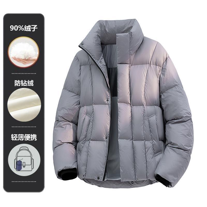Men's down Jacket Winter Coat (Filling: 90% Duck down)