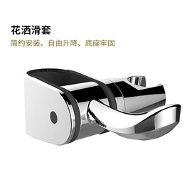 花洒套装;手持花洒;花洒淋浴配件