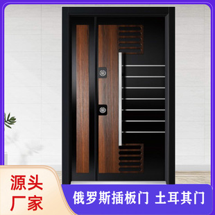 Source Manufacturer Middle East Custom Turkish Door Entry Door Spliced ​​Wooden Door Grade a Anti-Theft Door Split Lock Long Handle